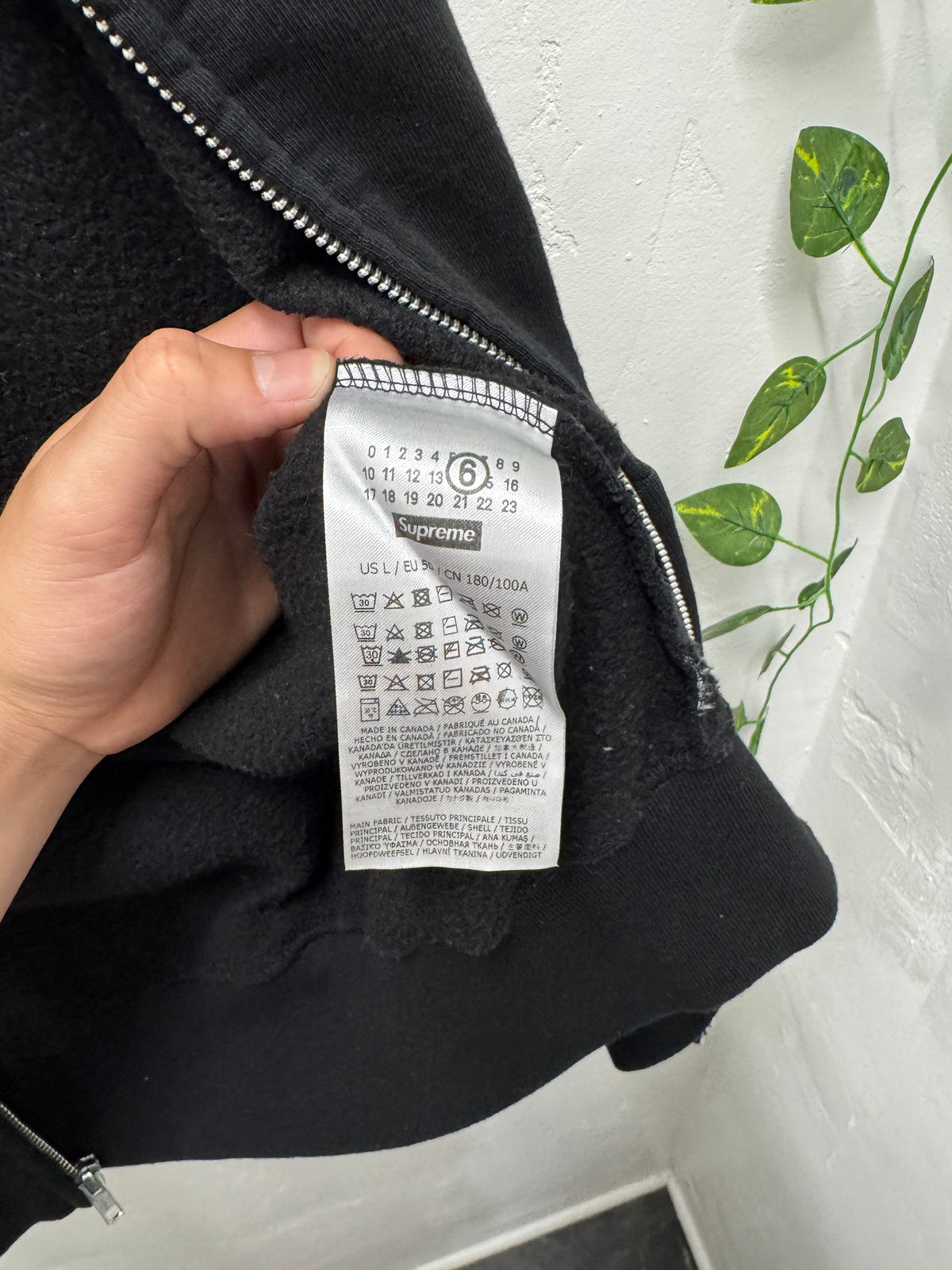 MM6 Supreme Black Zip Up Sz: L - Pre-Owned