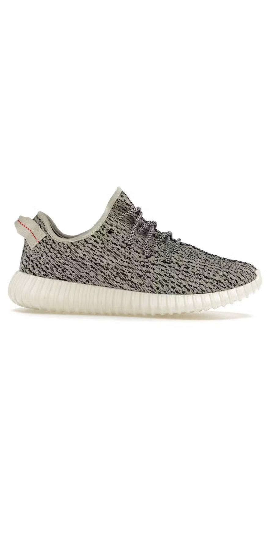 Yeezy Boost 350 V2 Turtle Dove 2022 SZ: 13M - New