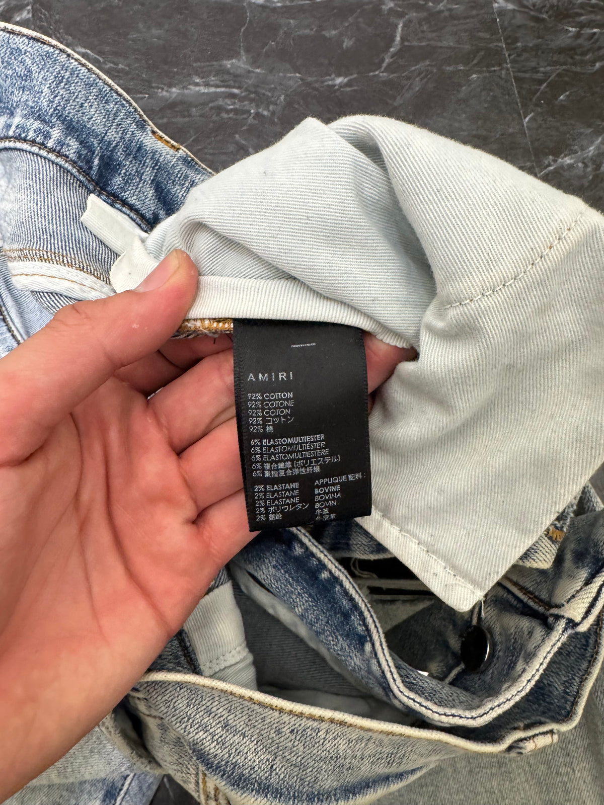 Amiri MX1 Skinny Jeans SZ: 32 - Pre-Owned