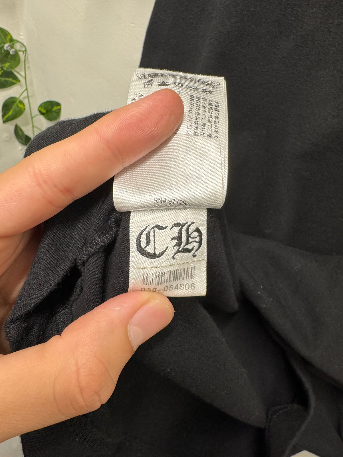 Chrome Hearts Honolulu Exclusive Tee SZ: S - Pre-Owned